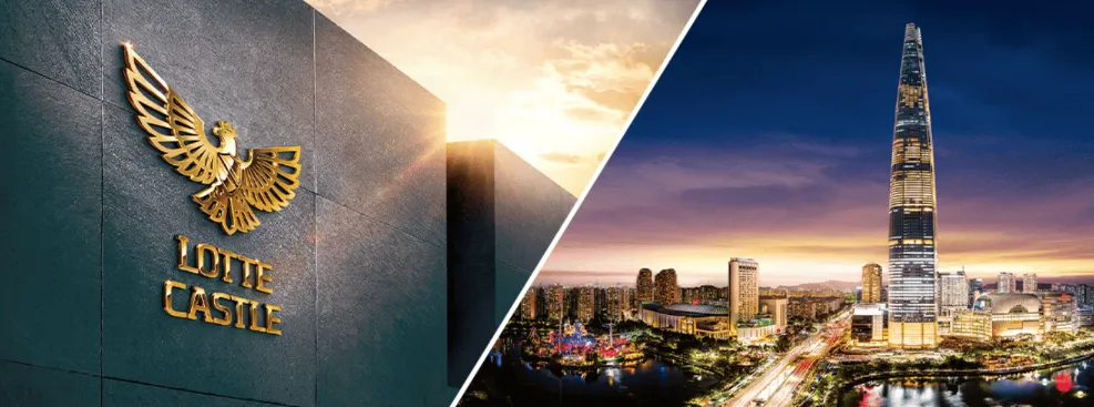 메인페이지 2 중앙공원 롯데캐슬 사업소개